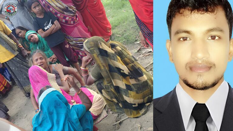 महाराजगंज जिले में