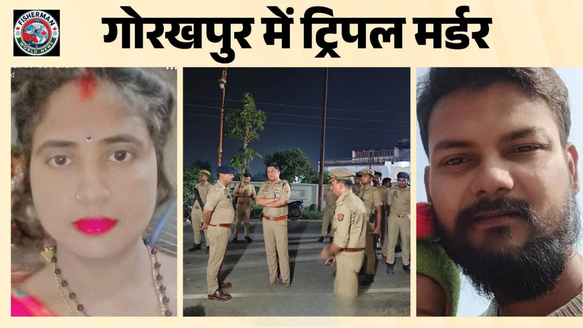 गोरखपुर के बांसगांव क्षेत्र में