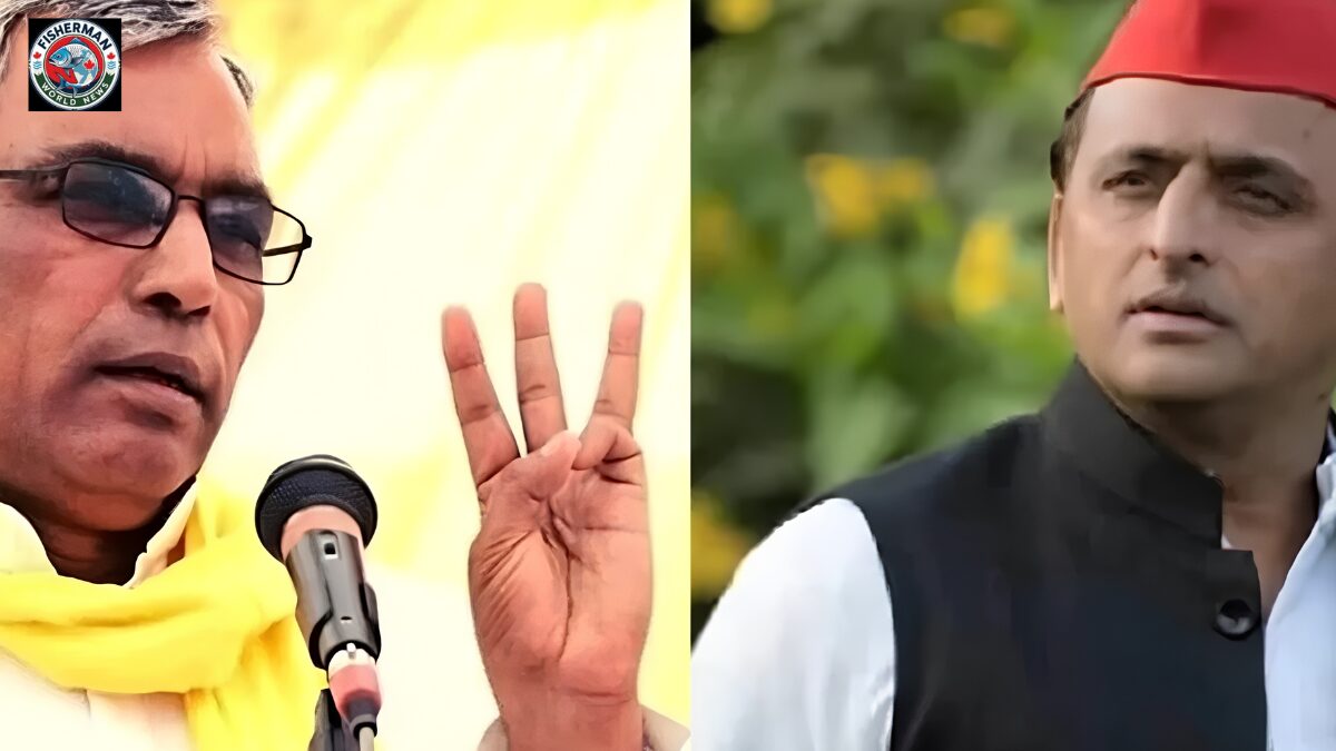 ओम प्रकाश राजभर