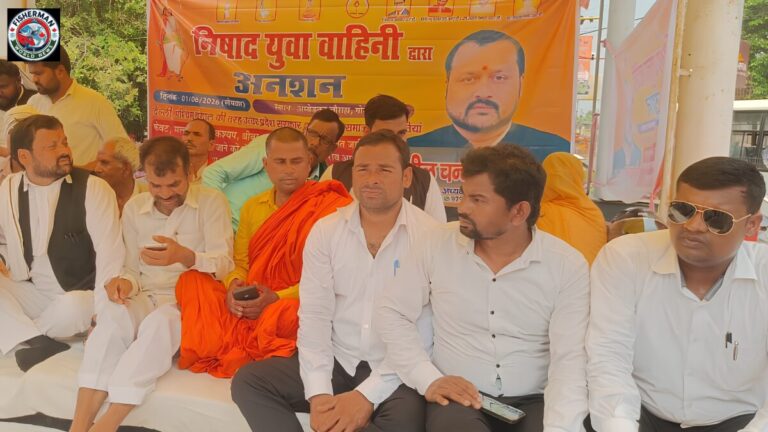 गोरखपुर में निषाद युवा वाहिनी ने