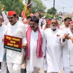 महराजगंज में समाजवादी पार्टी