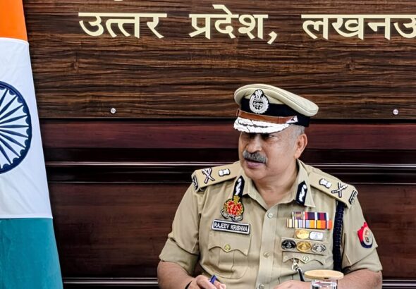 उत्तर प्रदेश के डीजीपी राजीव कृष्ण