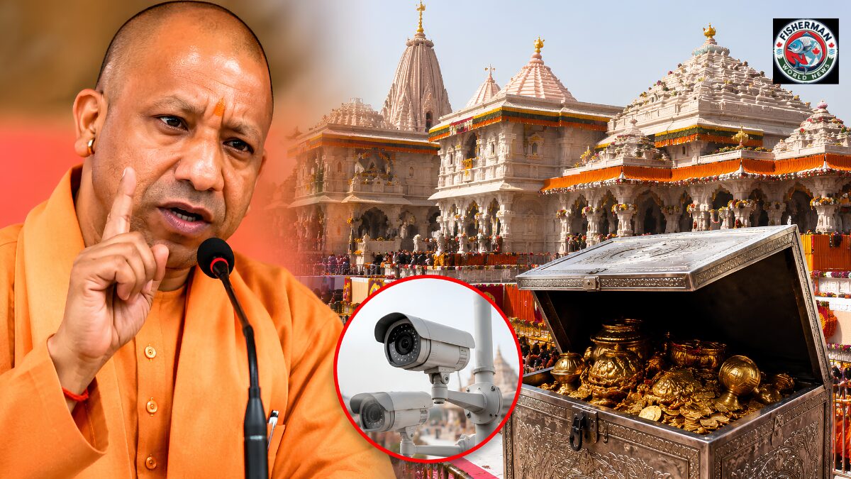 राम मंदिर चढ़ावा चोरी मामले
