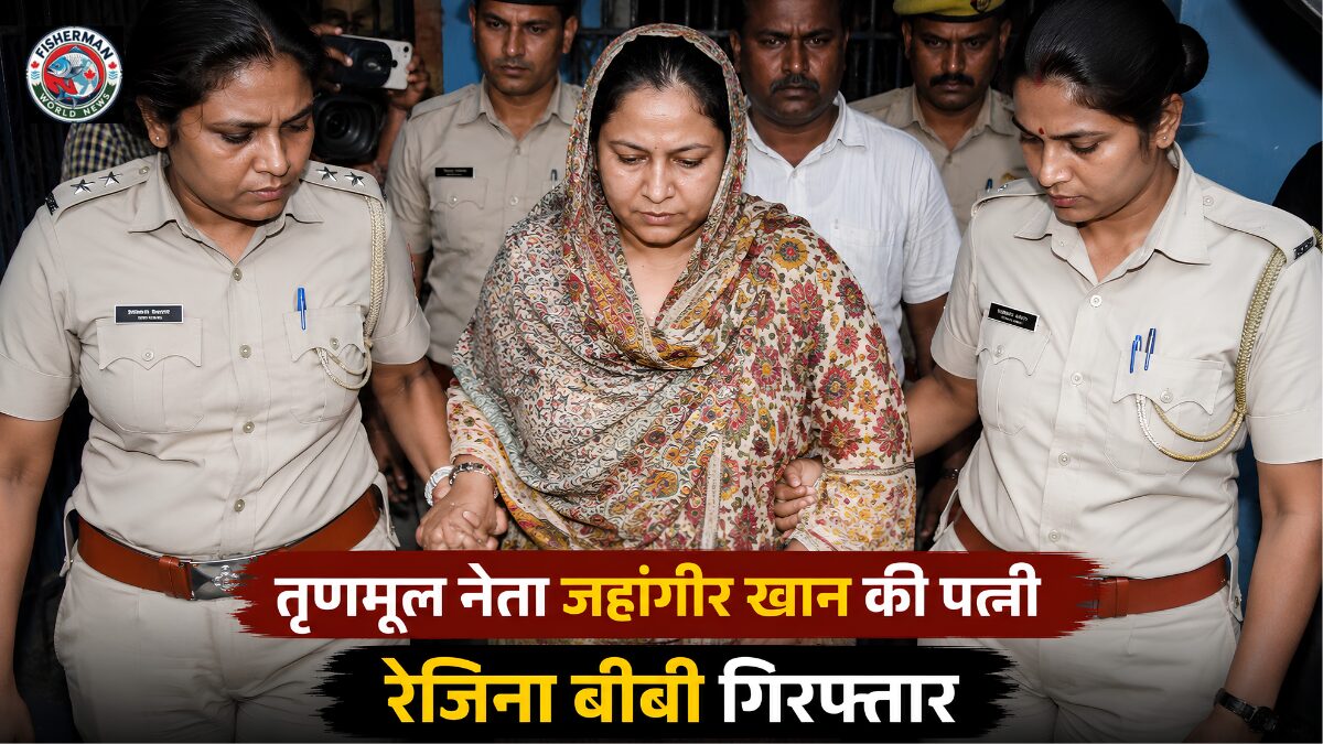 पश्चिम बंगाल में टीएमसी नेता जहांगीर खान
