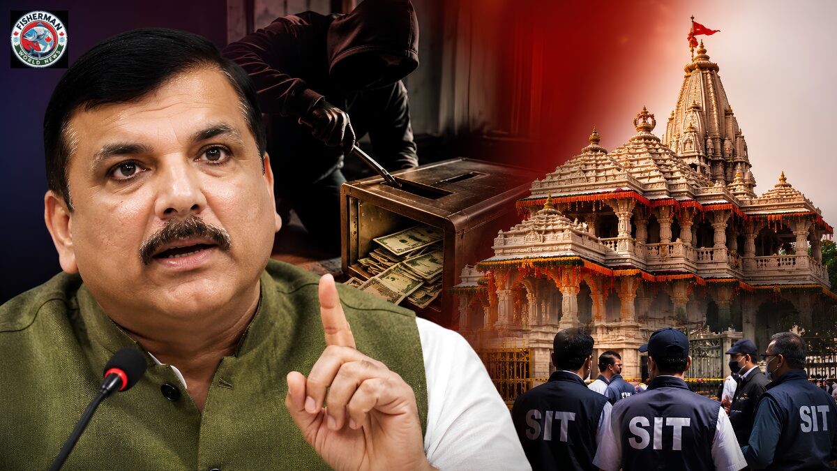 अयोध्या राम मंदिर चढ़ावा