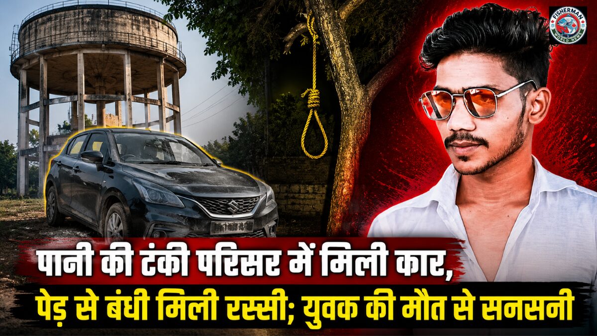 गोरखपुर के कैंट क्षेत्र