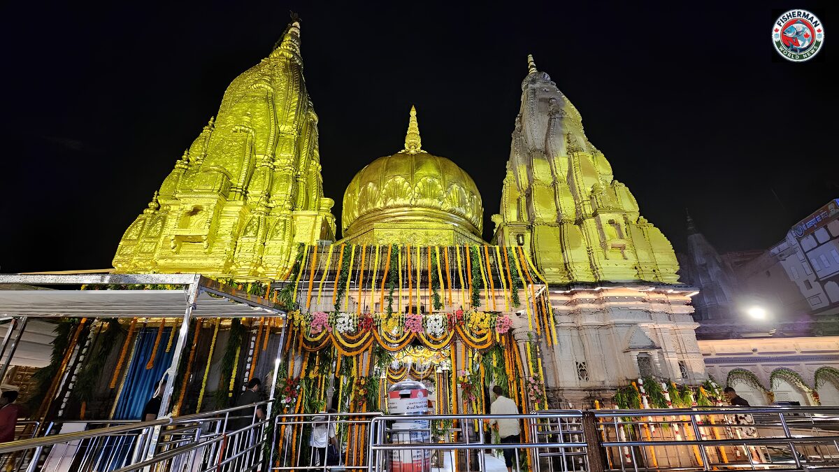 वाराणसी में