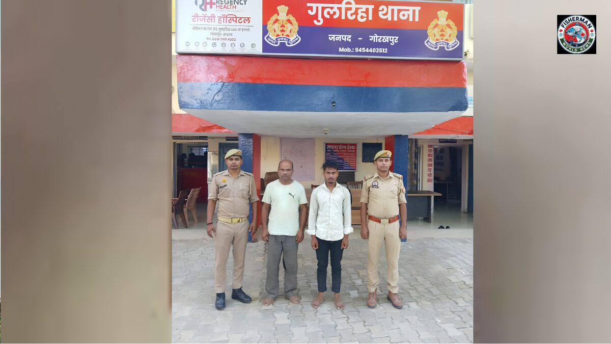 गोरखपुर के गुलरिहा थाना क्षेत्र