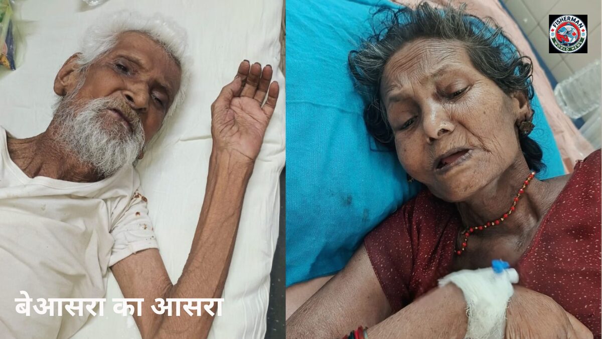 उत्तर प्रदेश के बस्ती जिले
