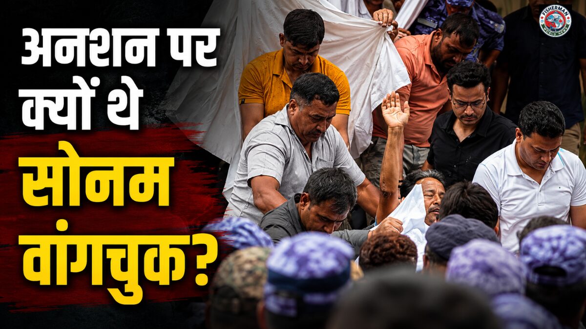 सामाजिक कार्यकर्ता सोनम वांगचुक