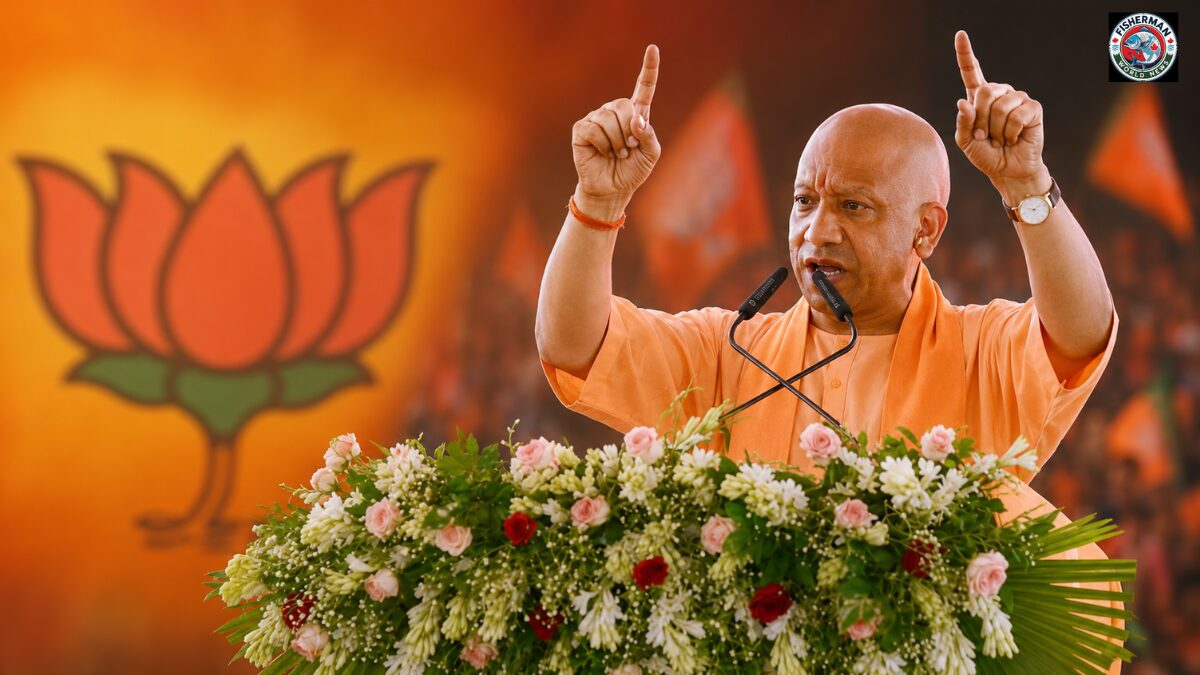 बस्ती में विकास परियोजनाओं