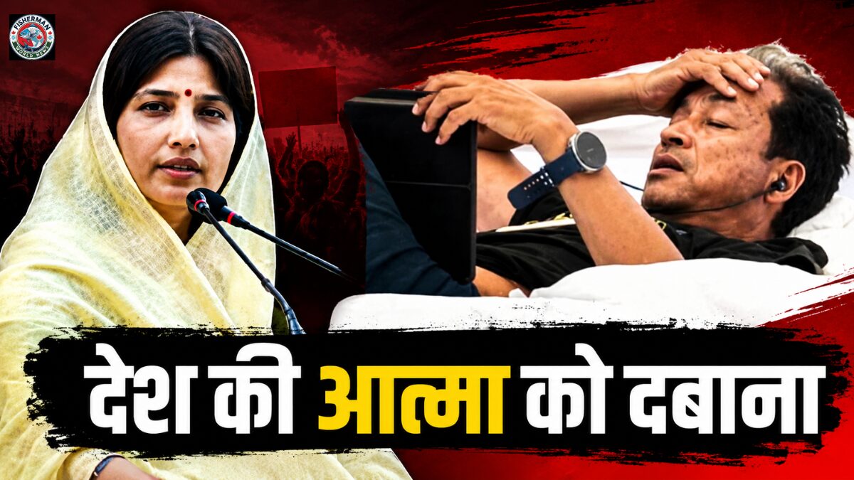 समाजवादी पार्टी सांसद डिंपल यादव