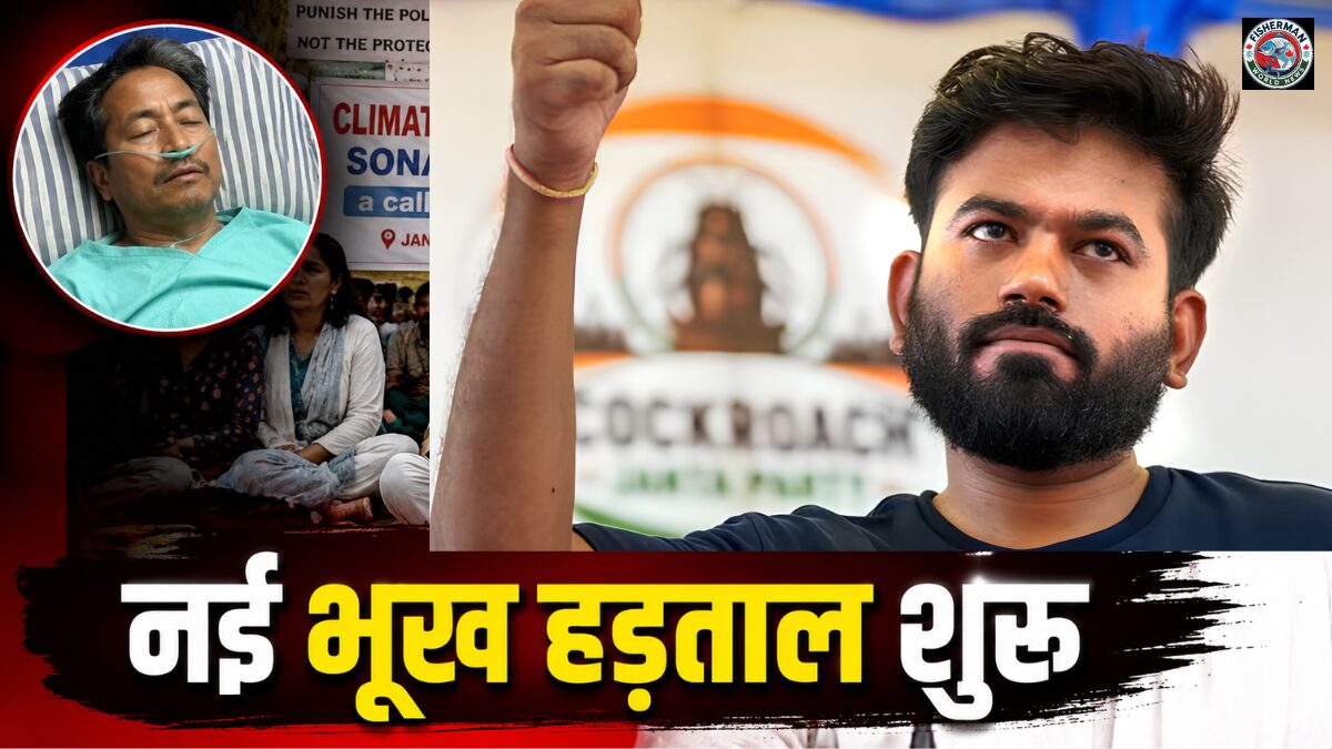 जंतर-मंतर से सोनम वांगचुक