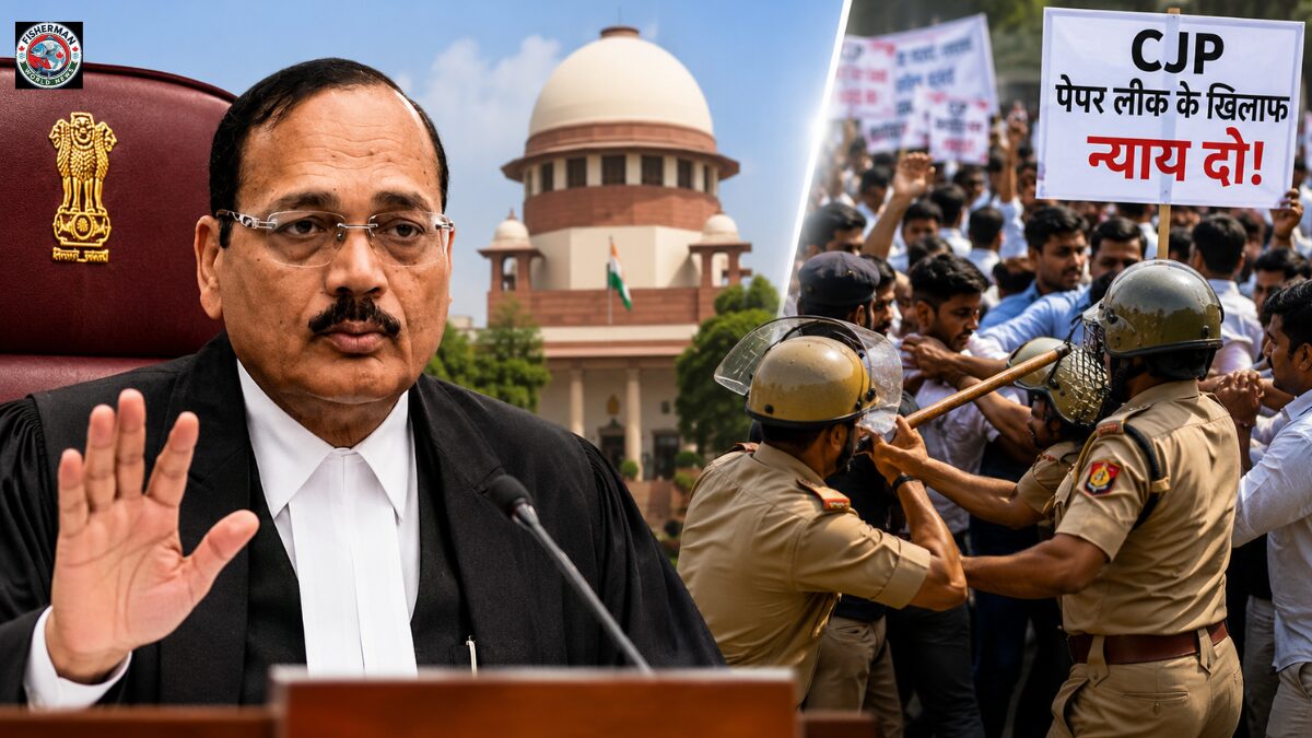 मुख्य न्यायाधीश (CJI) सूर्यकांत ने CJP प्रदर्शन