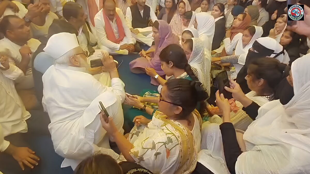 जौहर विश्वविद्यालय