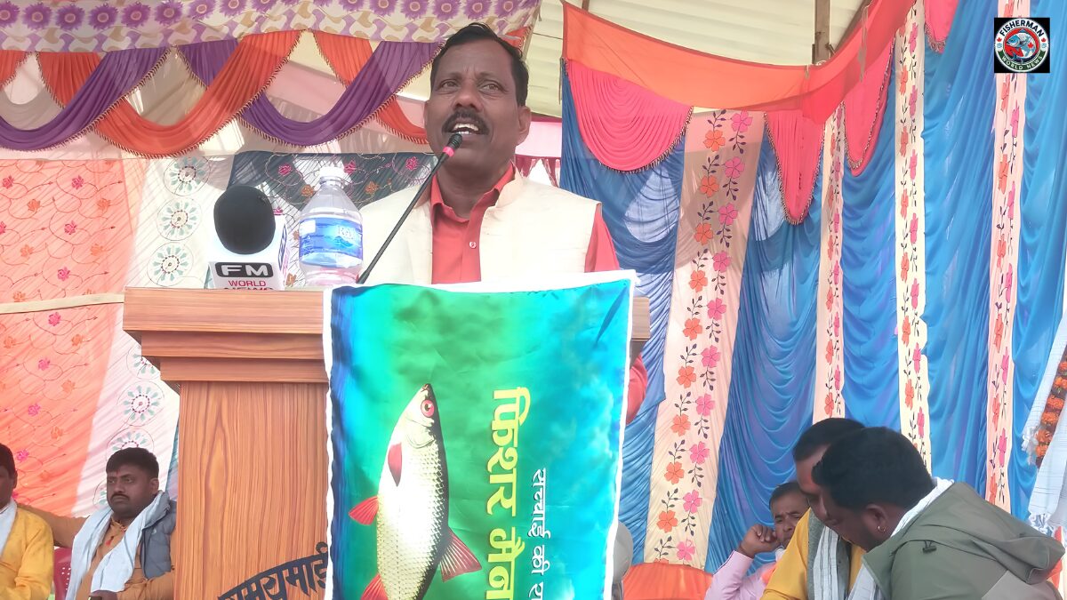 फिशरमैन आर्मी