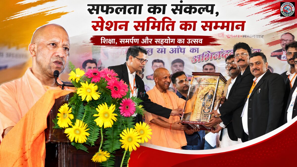 गोरखपुर सिविल कोर्ट बार एसोसिएशन