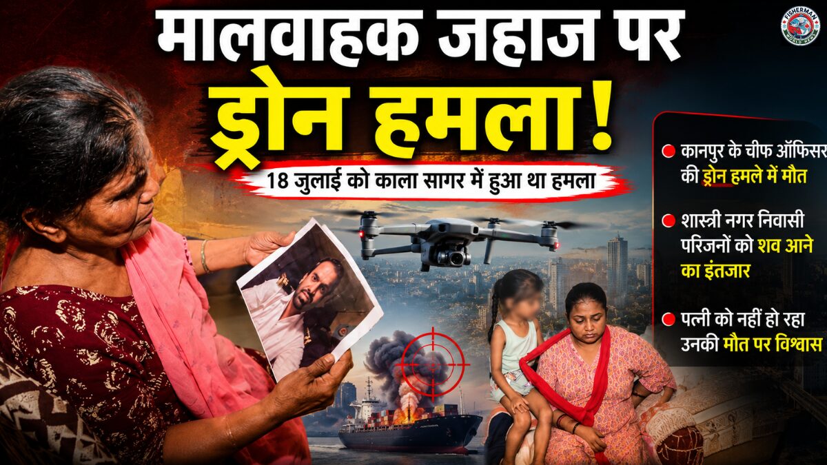तुर्किये से रूस जा रहे मालवाहक जहाज