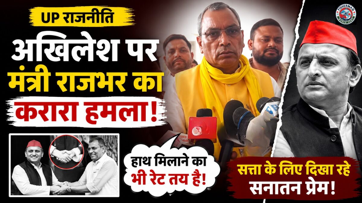 अंबेडकर नगर में
