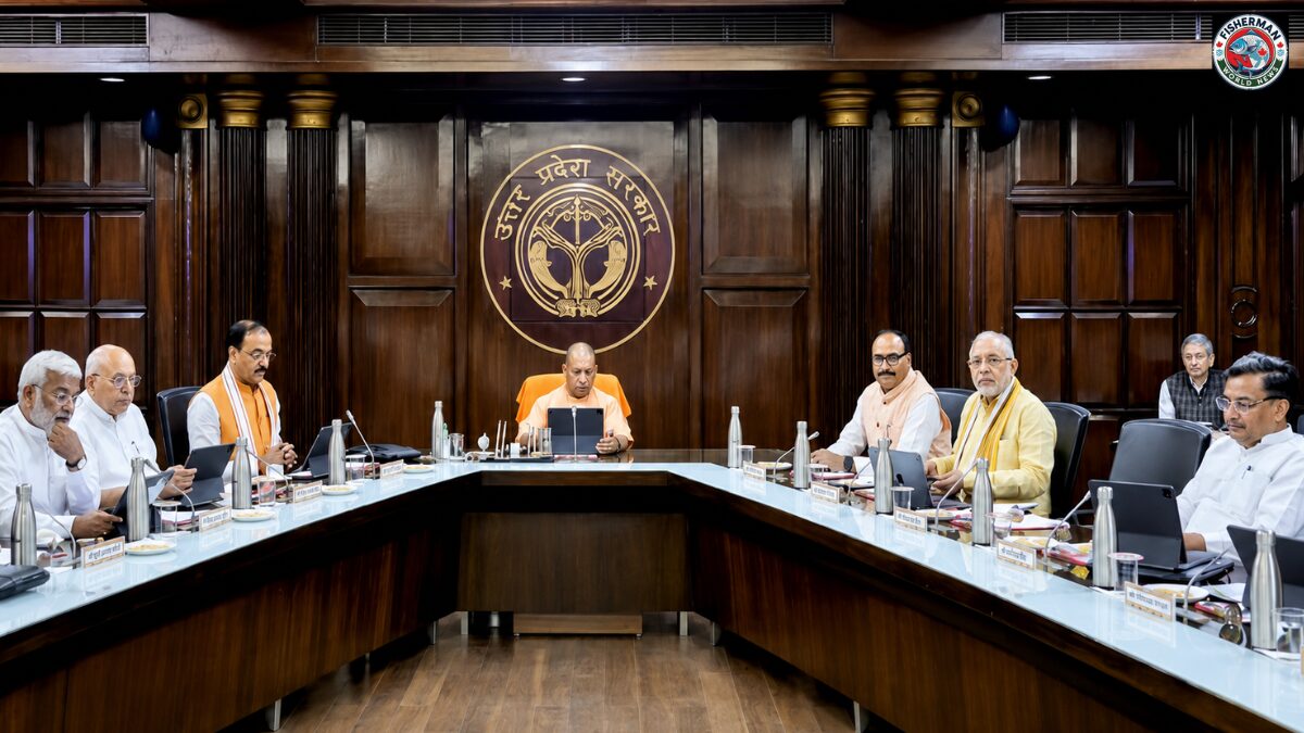 यूपी कैबिनेट