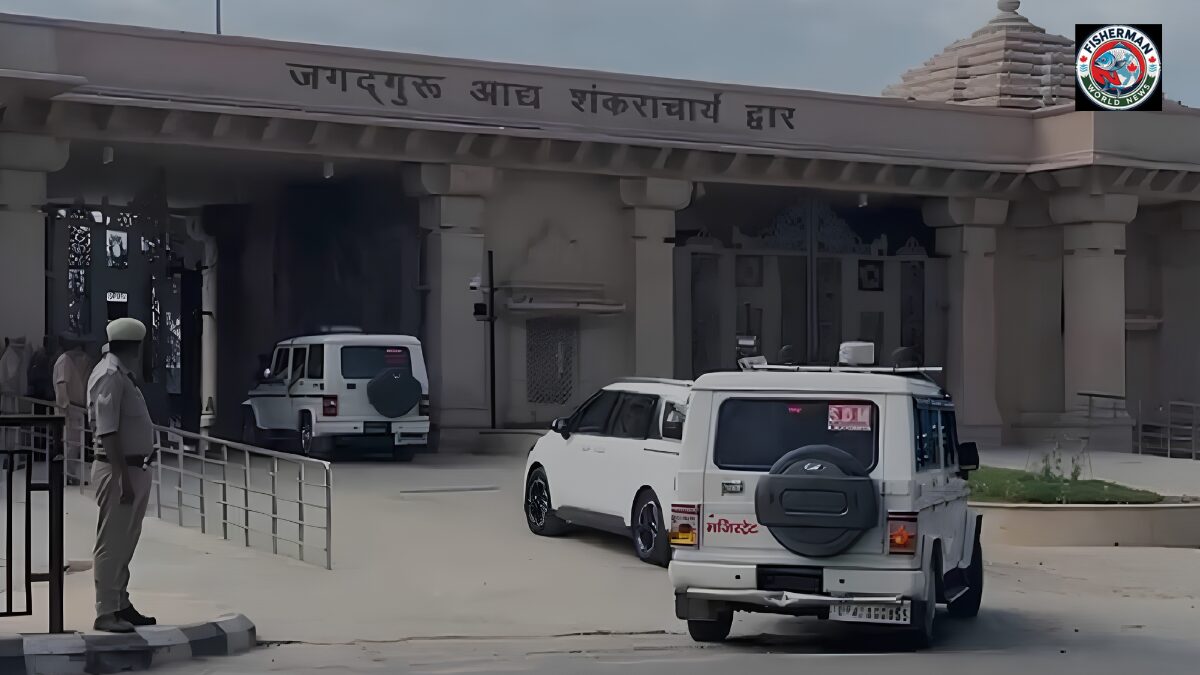 अयोध्या में श्रीराम जन्मभूमि तीर्थ क्षेत्र ट्रस्ट
