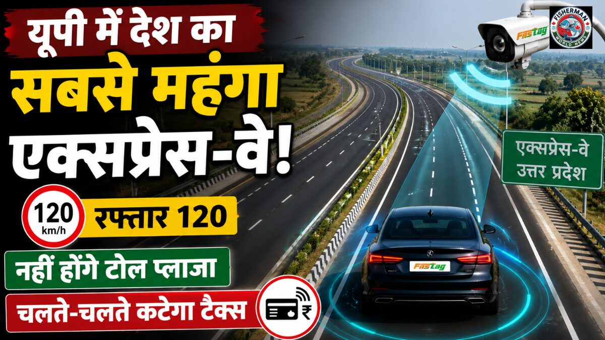 लखनऊ-कानपुर एक्सप्रेसवे