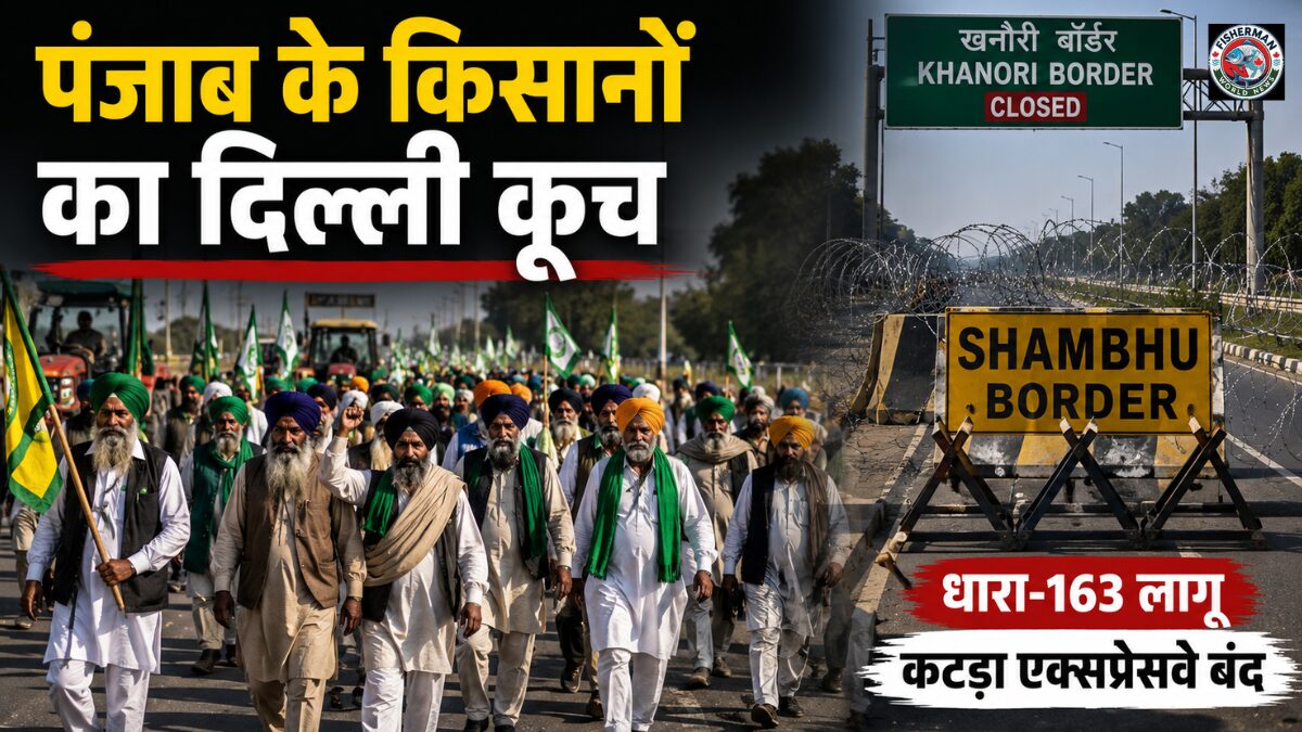भारत-अमेरिका प्रस्तावित