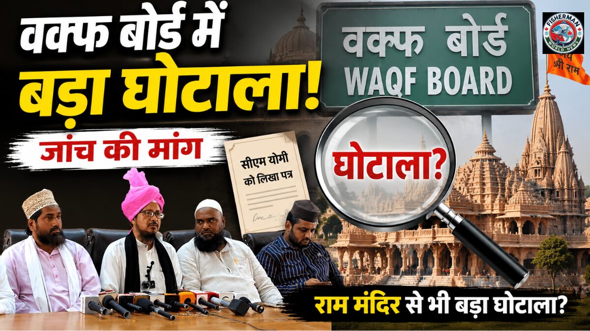 बरेली के मौलाना शहाबुद्दीन रजवी