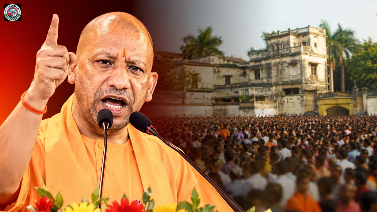 मुख्यमंत्री योगी आदित्यनाथ