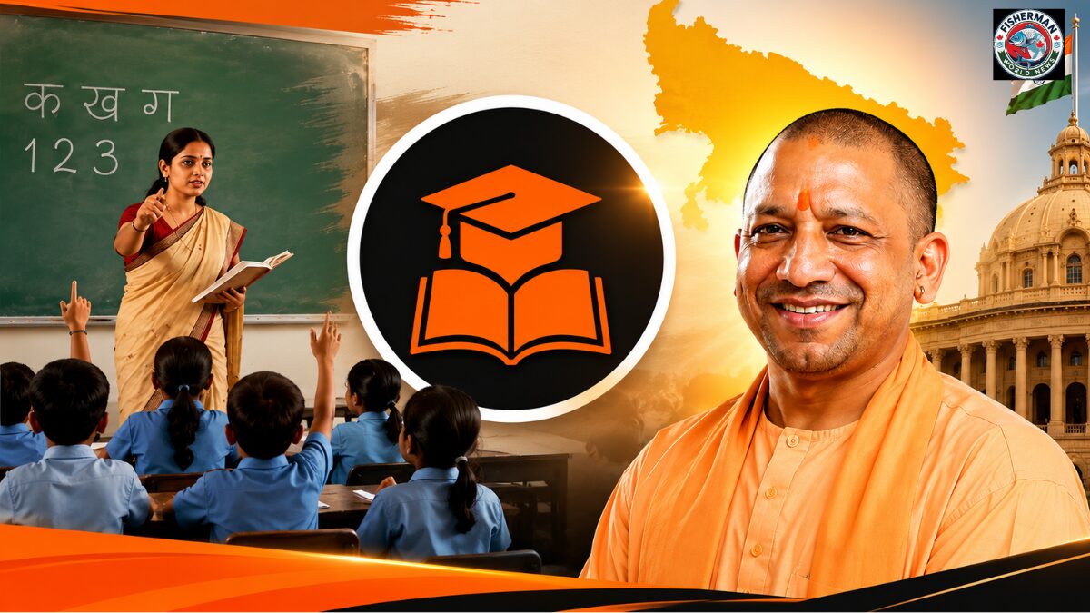 प्राथमिक शिक्षकों