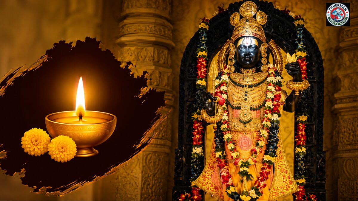 अयोध्या में श्रीराम जन्मभूमि