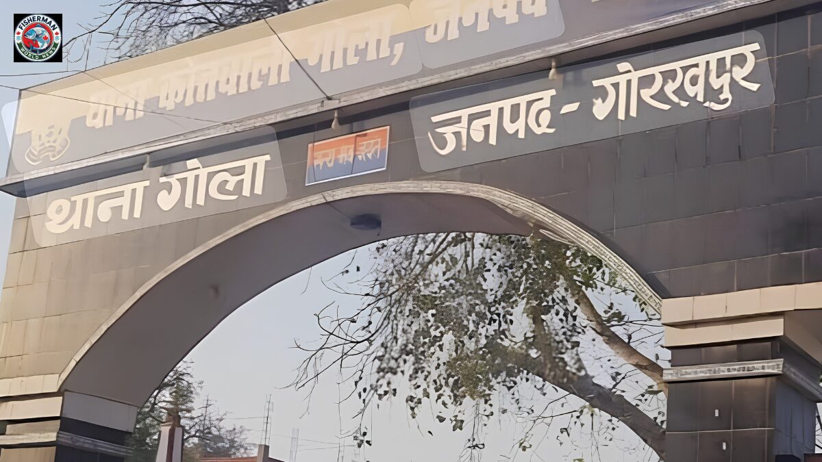 गोरखपुर के गोला थाना क्षेत्र में