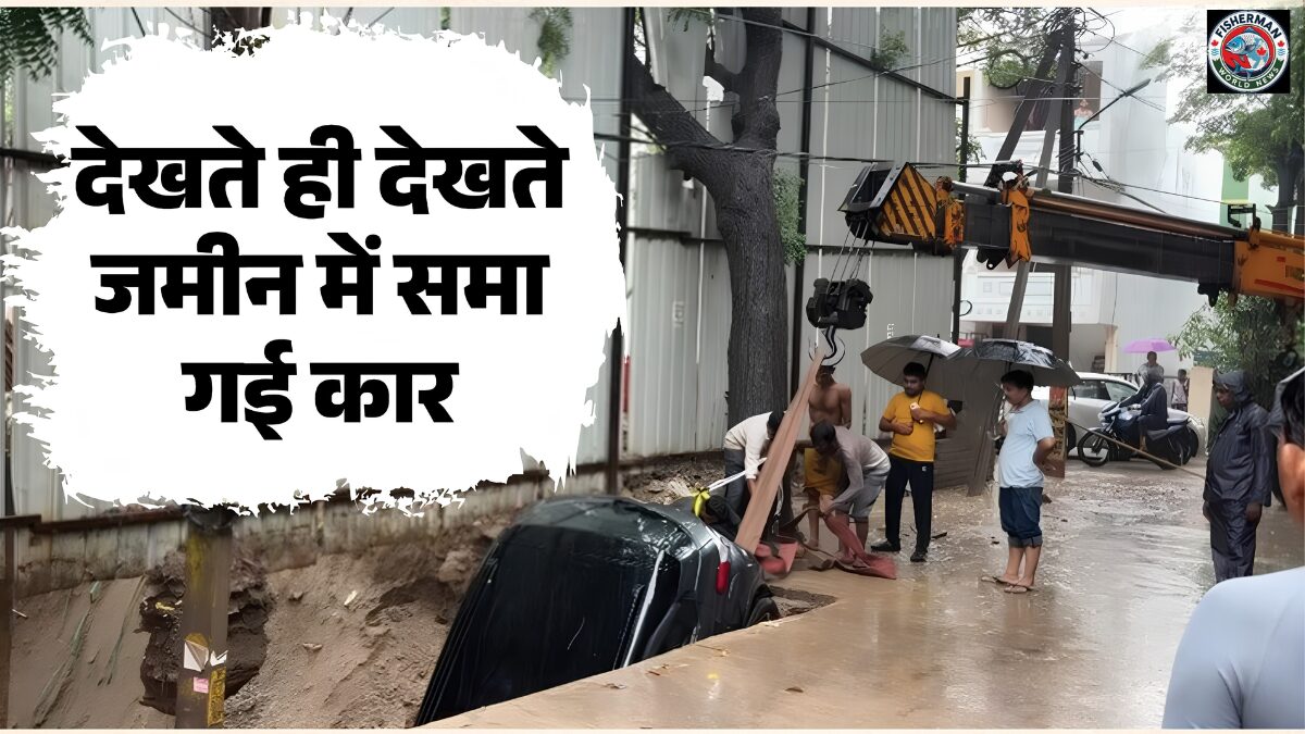 गाजियाबाद के वसुंधरा सेक्टर-13 में