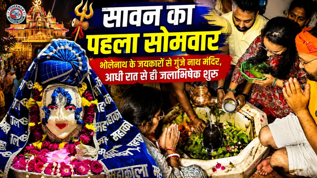 बरेली स्थित नाथ मंदिरों में
