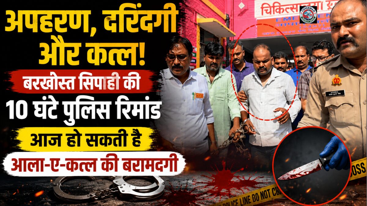 गोरखपुर के जिला अस्पताल