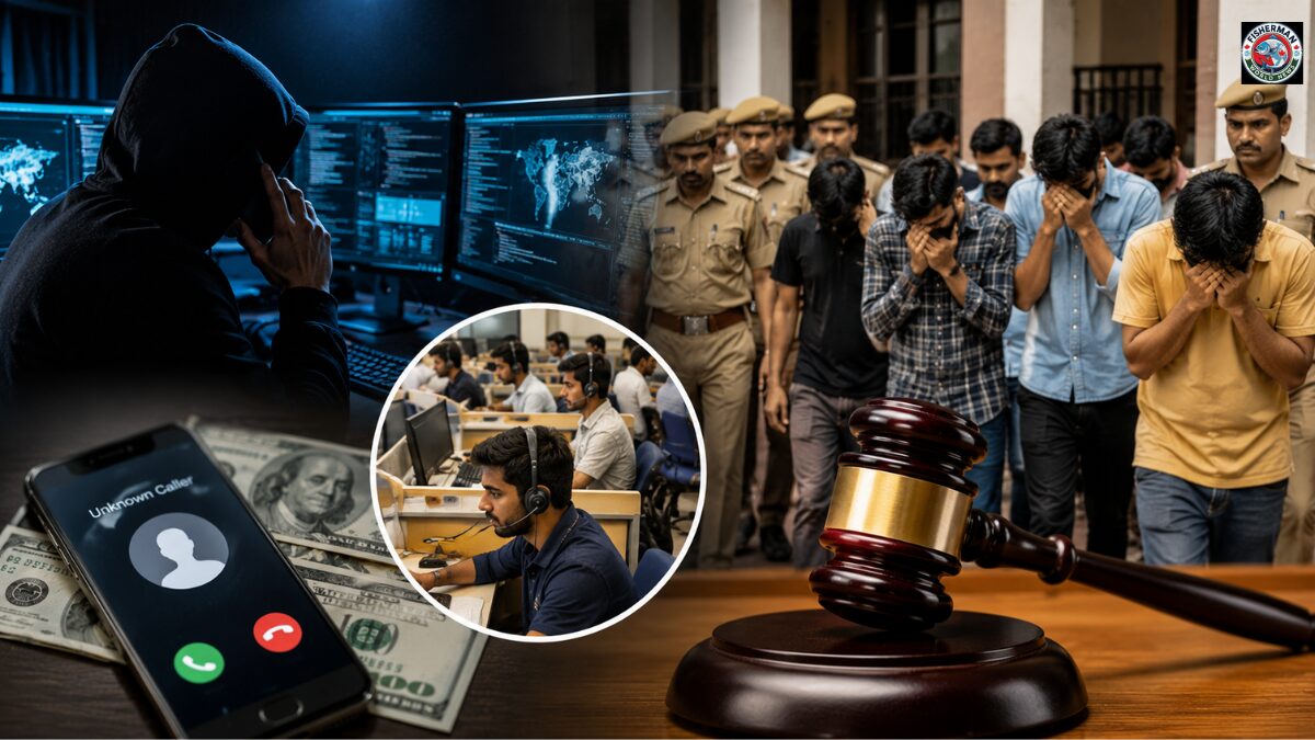 साइबर ठगी मामले में