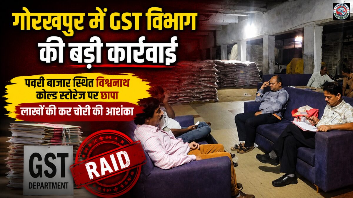 गोरखपुर के पदरी बाजार