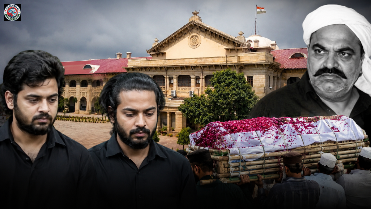 अबान अहमद के अंतिम संस्कार में शामिल