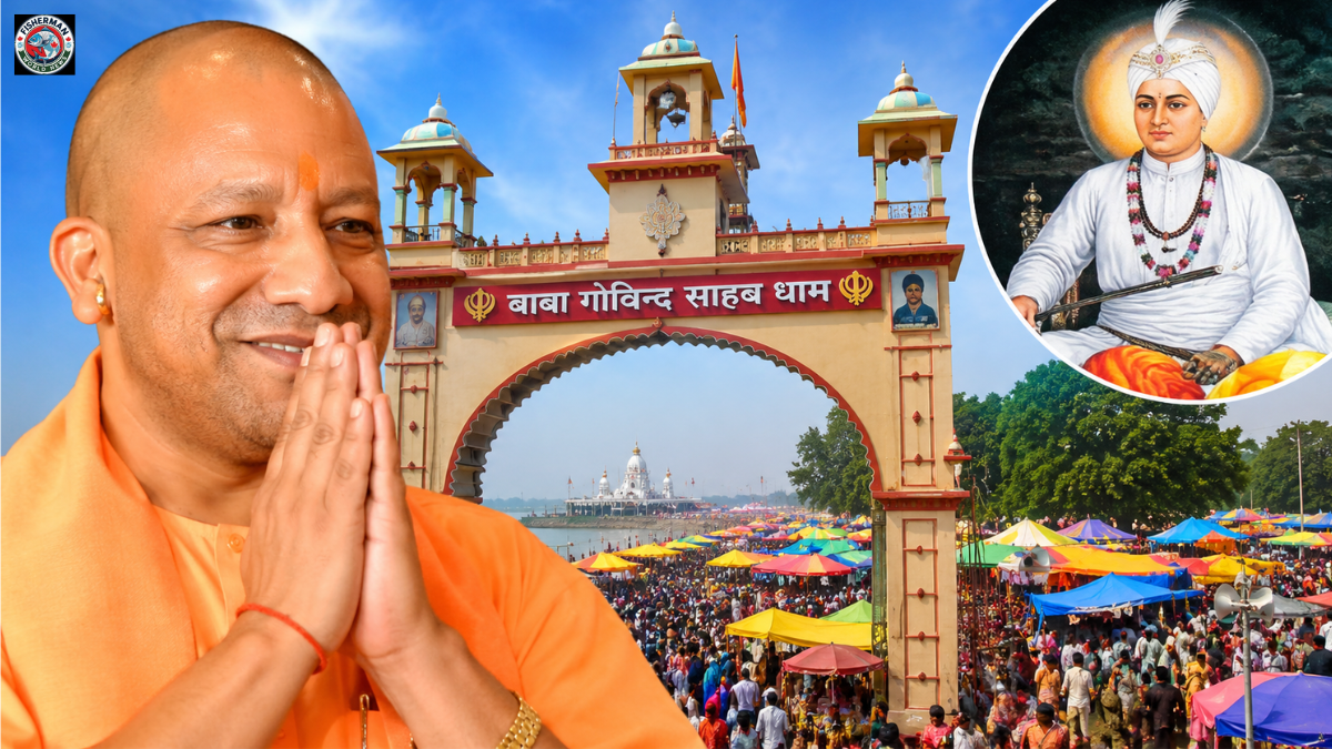 बाबा गोविंद साहब मेले को राजकीय मेला घोषित