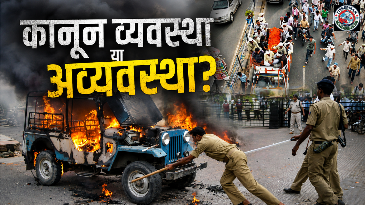 अजीत तिवारी के घर में
