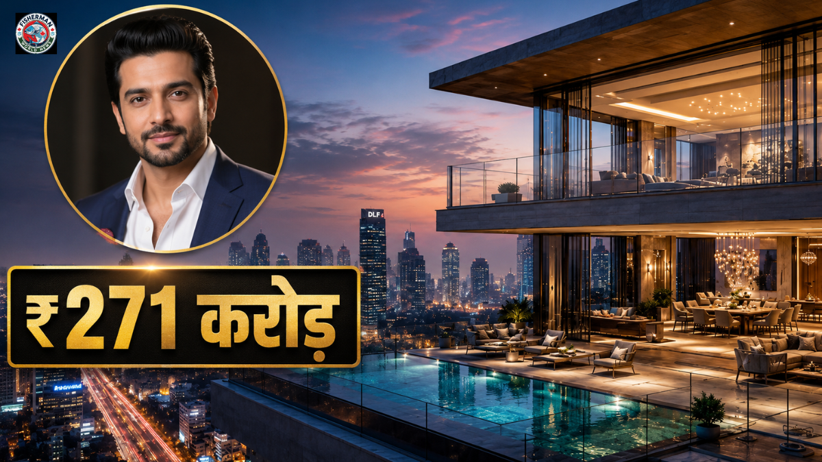 गुरुग्राम के DLF The Dahlias में