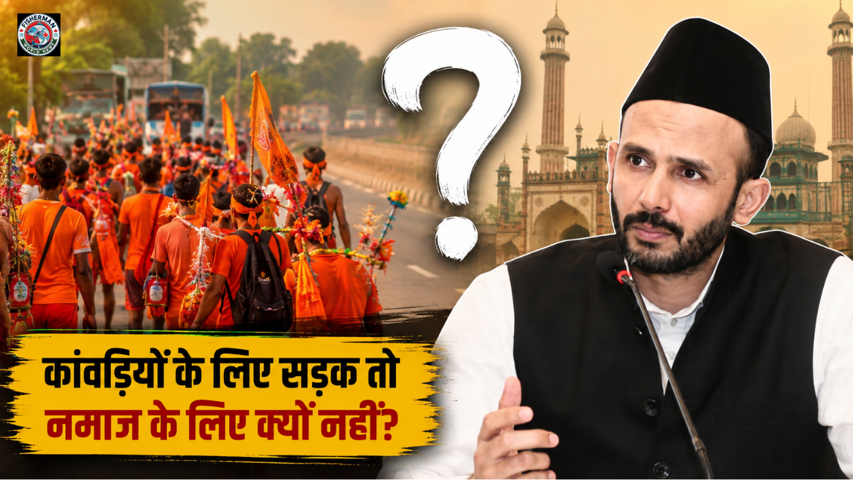 संभल सांसद जियाउर्रहमान बर्क