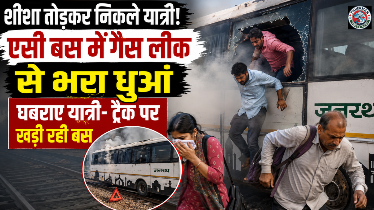 गोरखपुर के नंदानगर रेलवे क्रॉसिंग