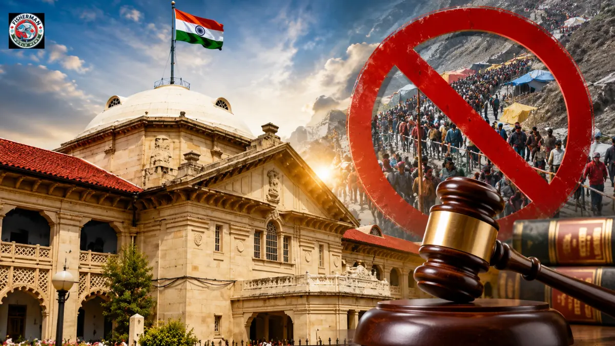 अमरोहा में सावन