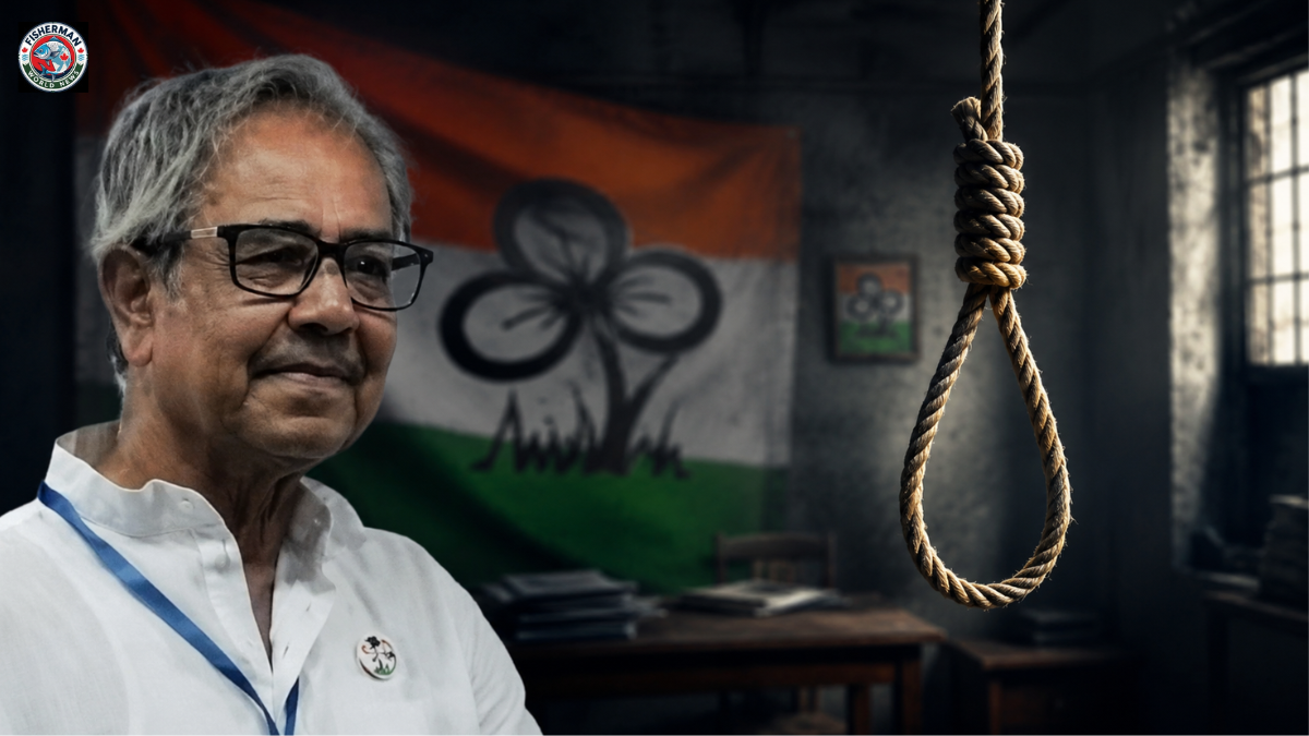 TMC नेता आशीष बनर्जी