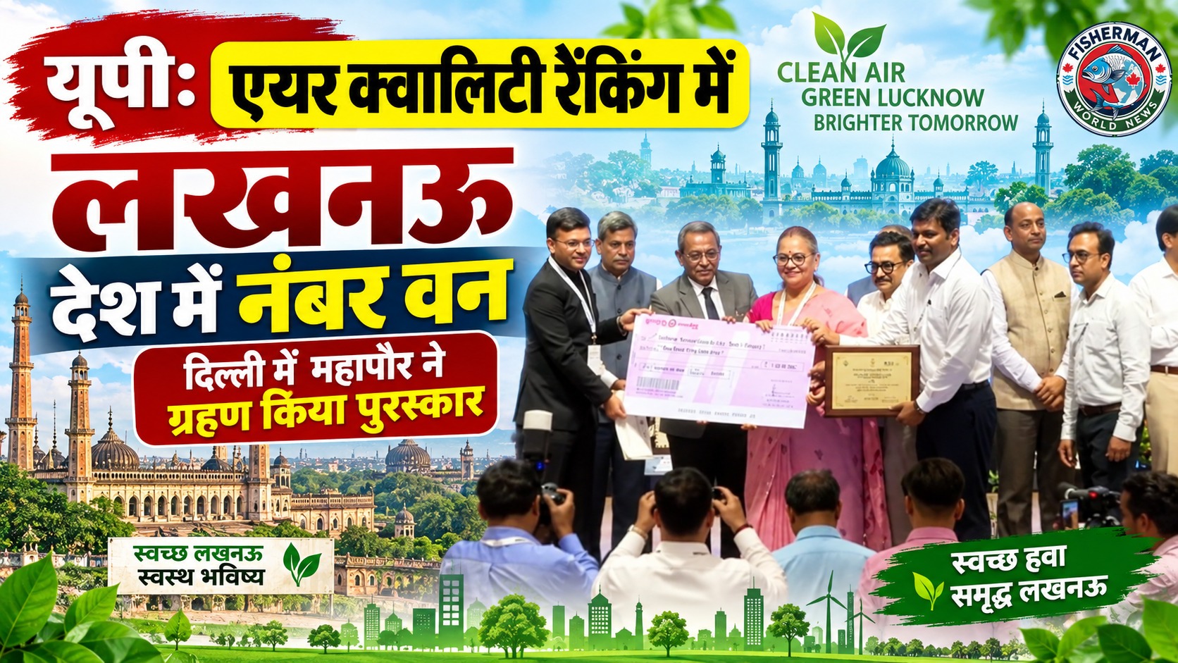 गोंडा के कौड़िया थाना क्षेत्र में