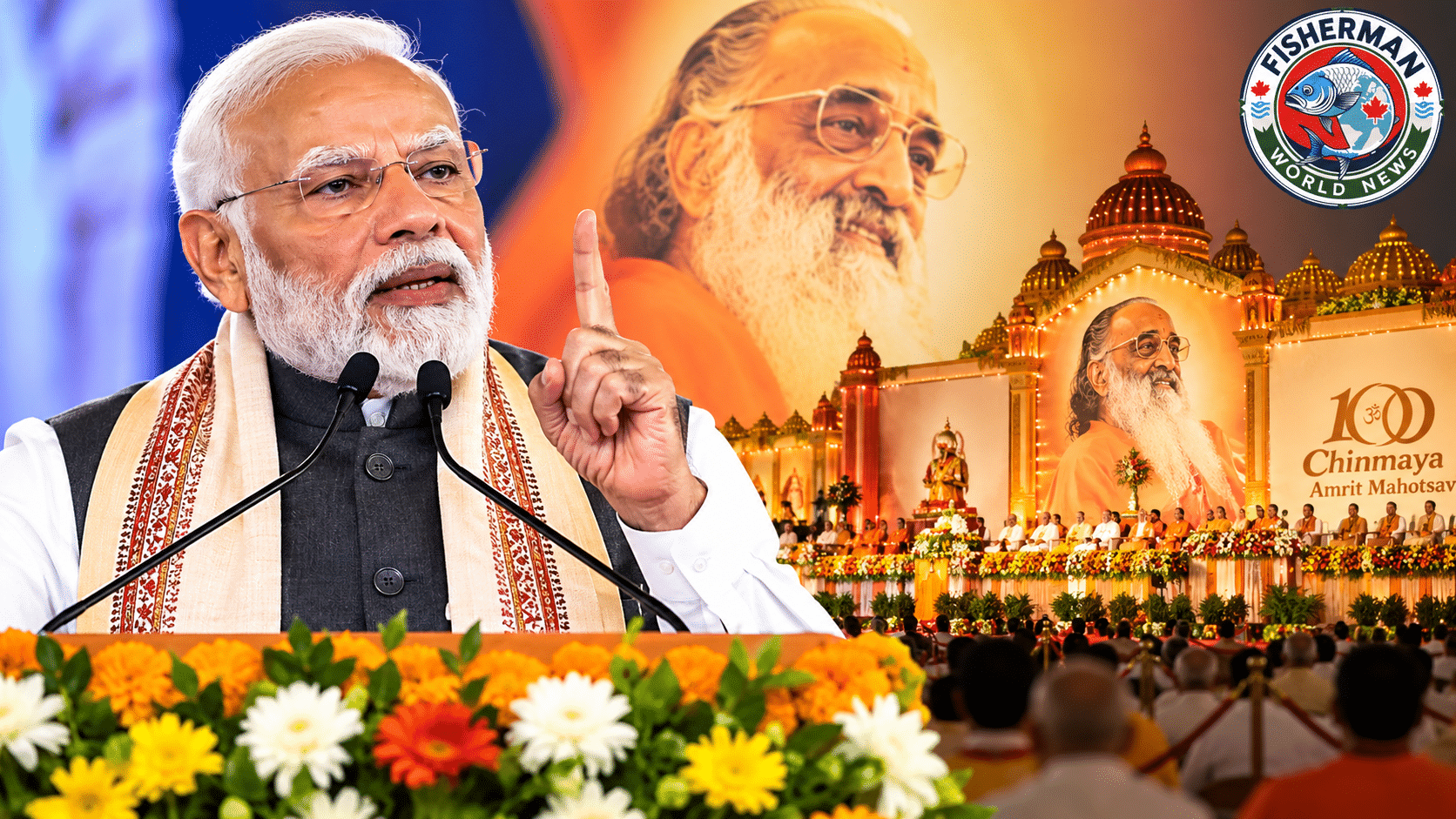 प्रधानमंत्री नरेंद्र मोदी